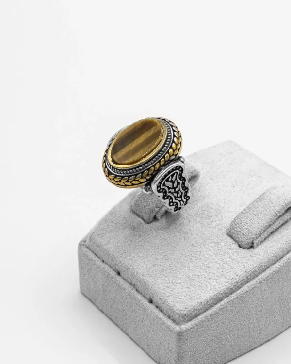 Earth Tone Majesty Turkish 925 Silver Men's Ring